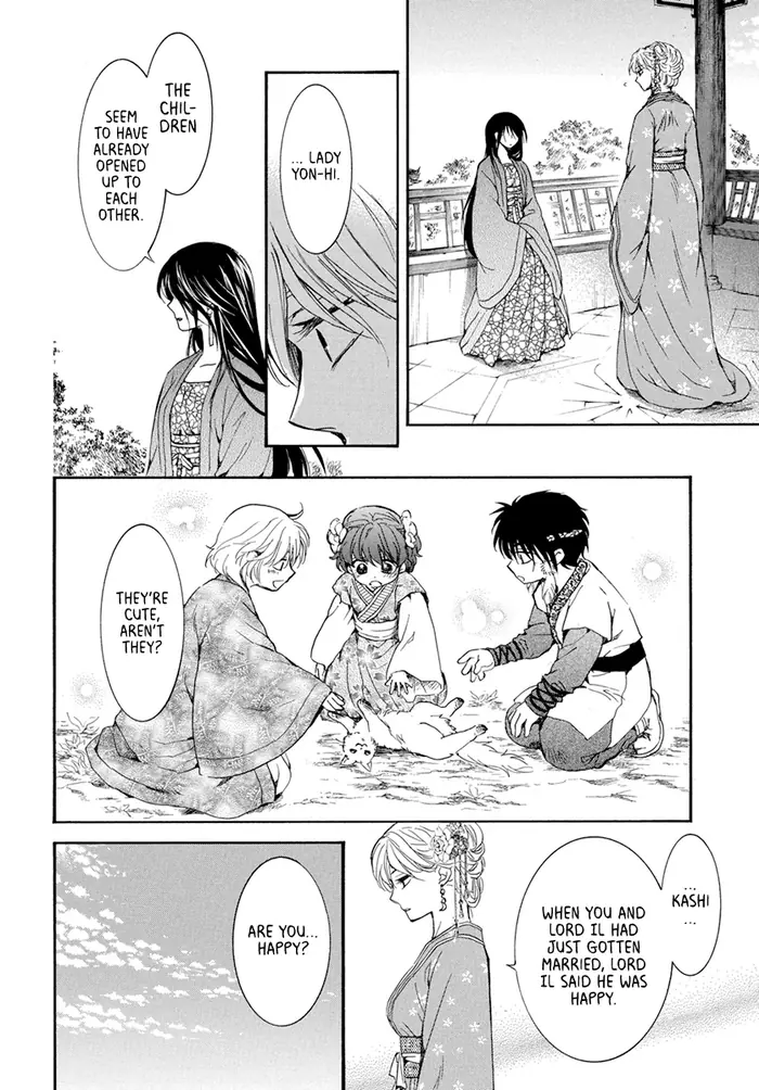 Yona of the Dawn Chapter 194 image 18_optimized